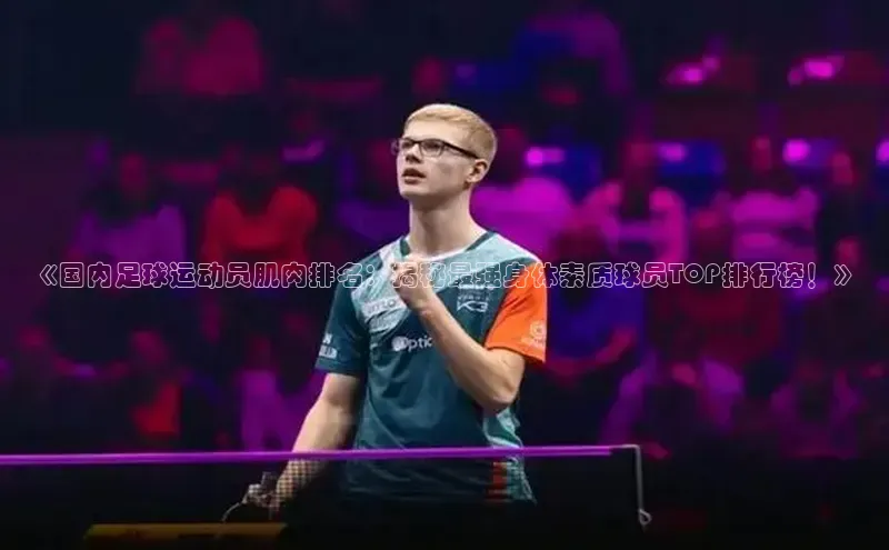 谈球吧网址美团