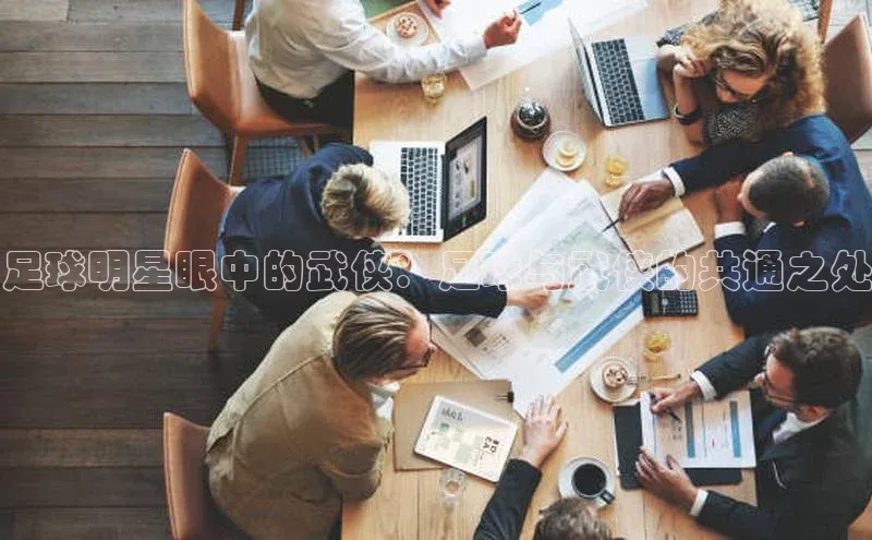 谈球吧体育官网最新在线入口百度翻译App