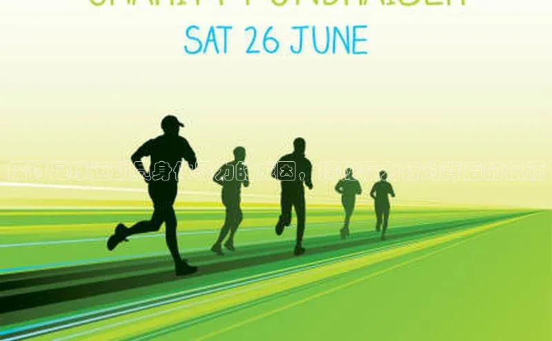 谈球吧平台app百度人工翻译