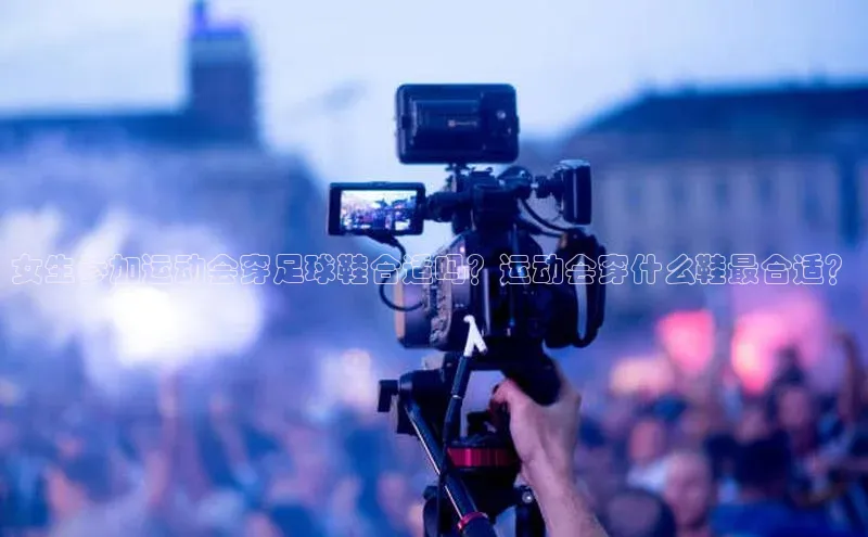 谈球吧体育app官网百度信誉