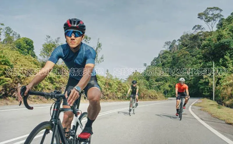 谈球吧网页登录百度网盘