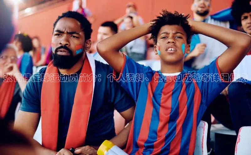 谈球吧体育app下载官网视觉中国