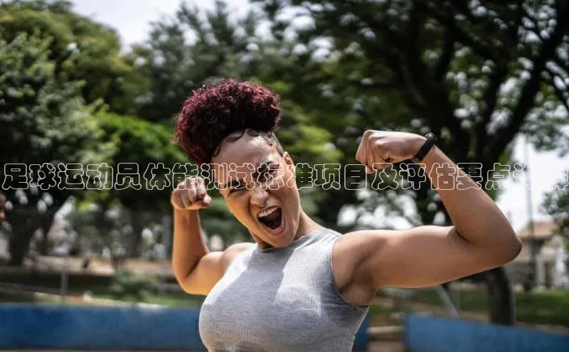 谈球吧体育app官网百度信誉