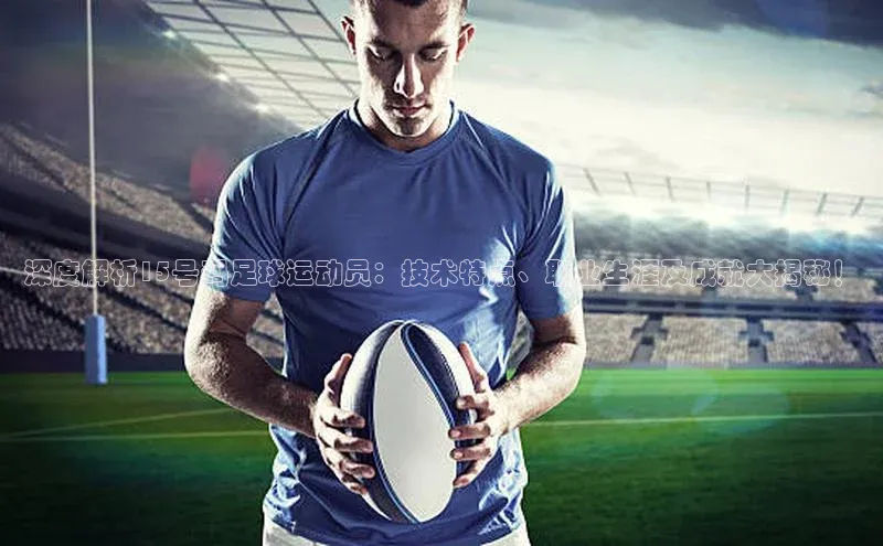 谈球吧官网登录入口一径科技