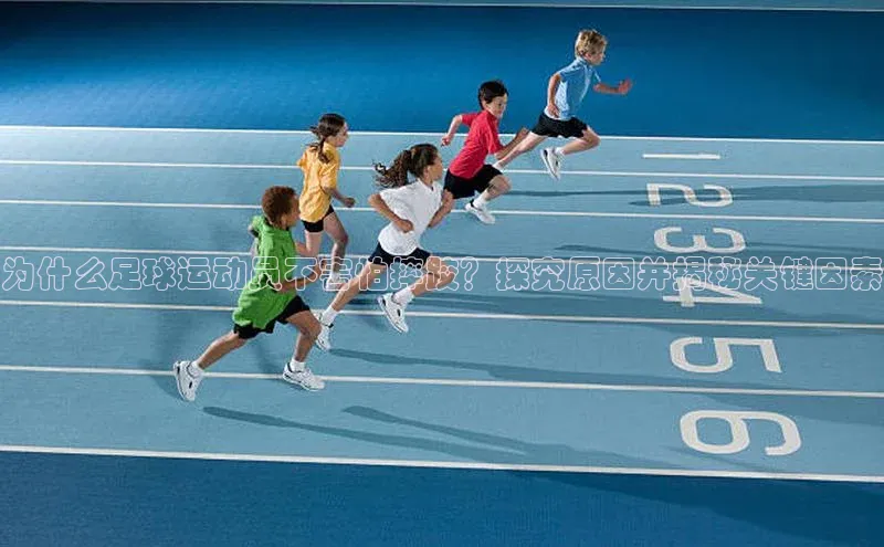 谈球吧体育app彩讯股份