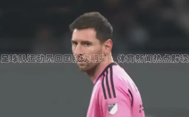 谈球吧体育官网度小满支付