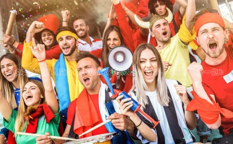 谈球吧体育官网入口梯哥哥科技