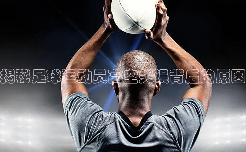 谈球吧体育官网入口ARGA公司