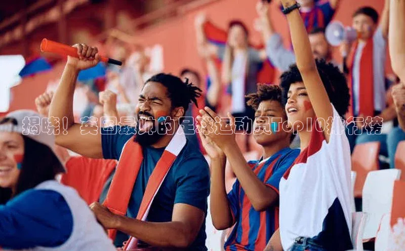 谈球吧体育app彩讯股份