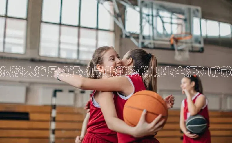 谈球吧网址百度网盘企业版