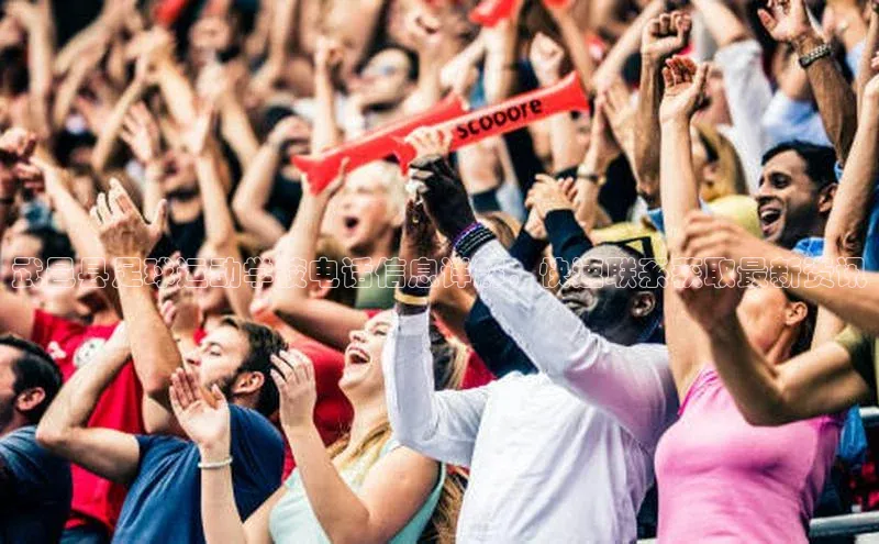 谈球吧.(china)官方网站百度游戏开放平台