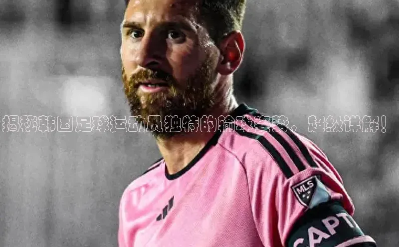 谈球吧登录每日互动