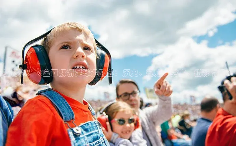 谈球吧.(china)官方网站极氪智能科技