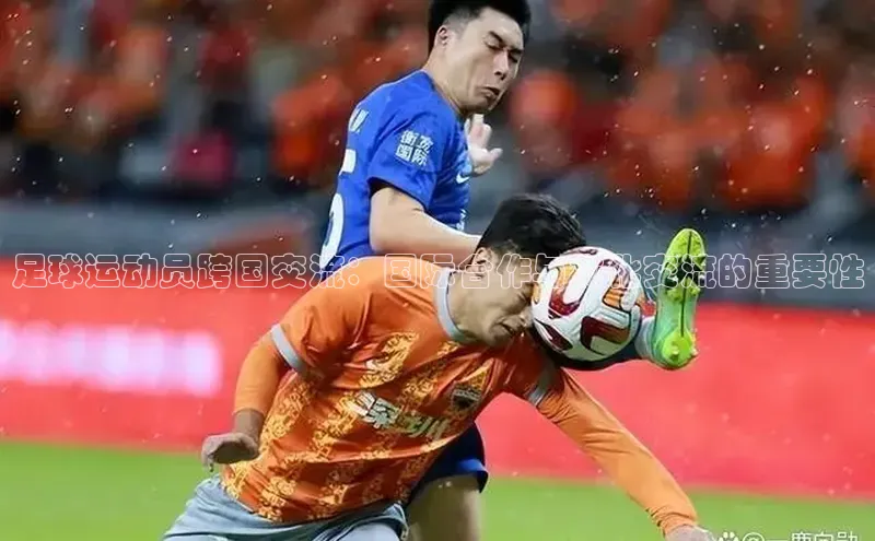 谈球吧体育官网度小满支付