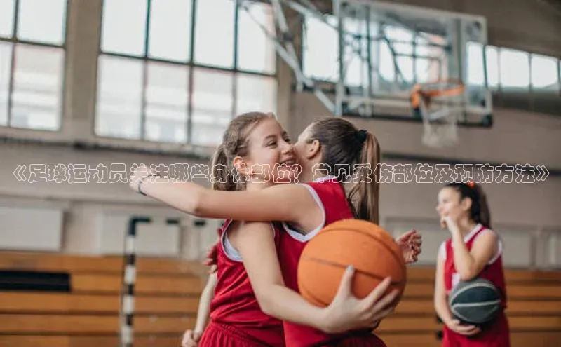 谈球吧登录每日互动