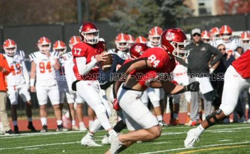 谈球吧体育app小米