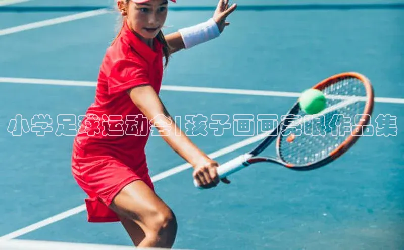 谈球吧app百度手机卫士