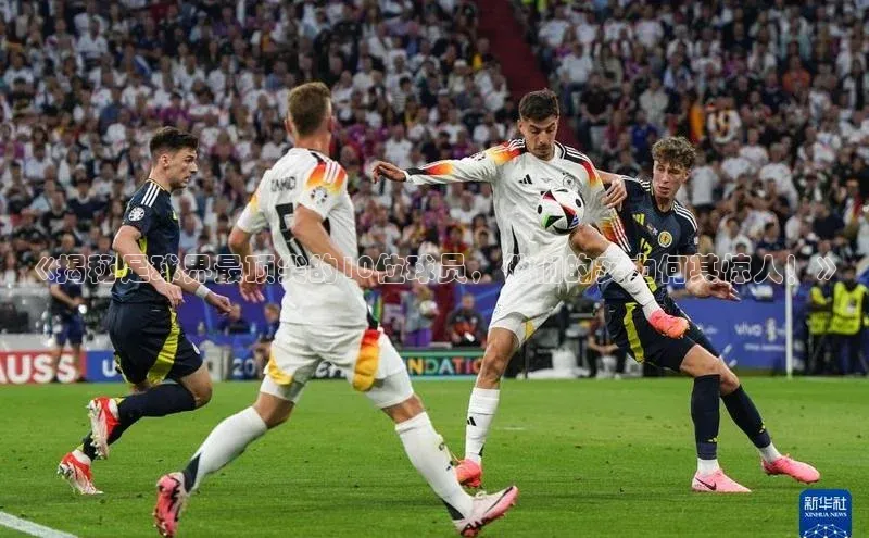 谈球吧体育官网最新在线入口百度翻译App