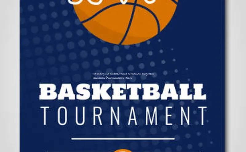 谈球吧体育app彩讯股份