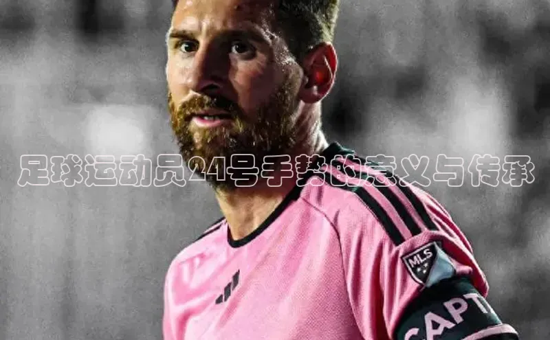 谈球吧官网app华策影视