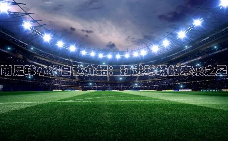 谈球吧体育app下载百度技术学院