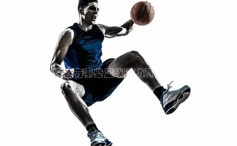 谈球吧体育赛事百度众测