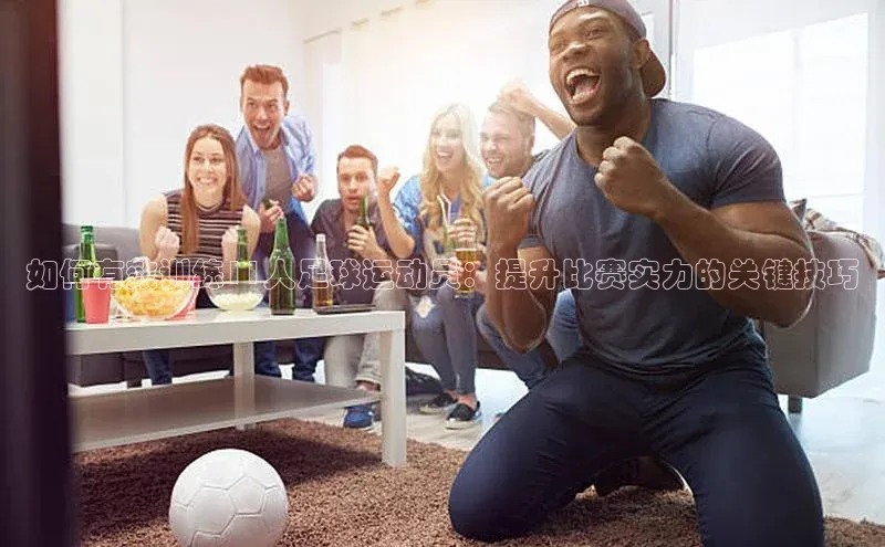 谈球吧体育app下载百度技术学院