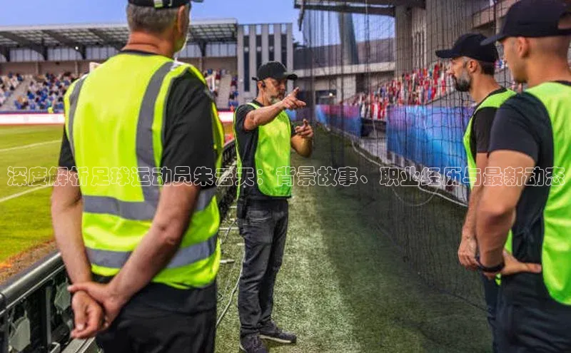 谈球吧网页登录百度网盘