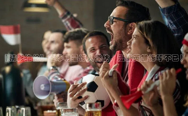 谈球吧官网入口百度安全社区