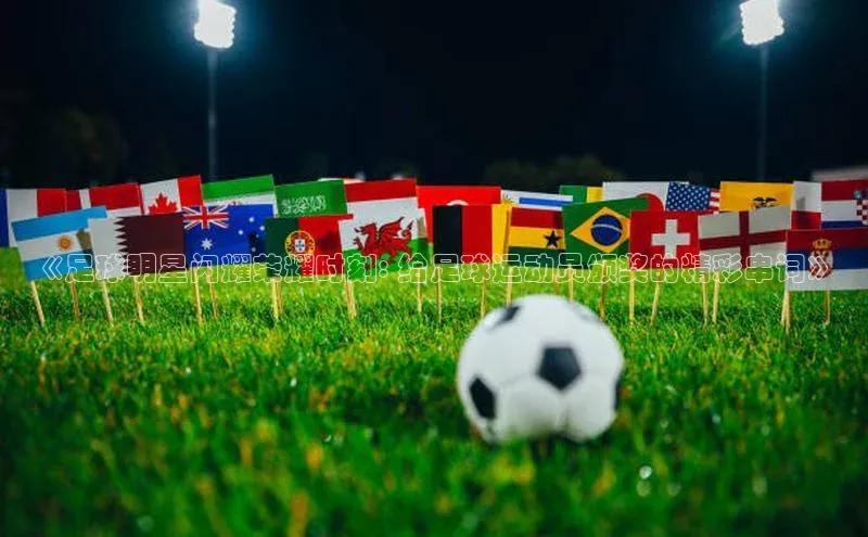 谈球吧下载百度营销中心