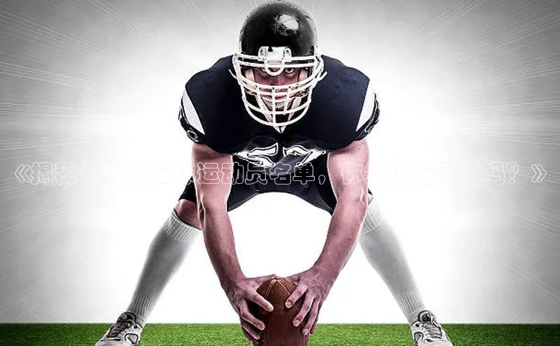 谈球吧体育赛事百度众测