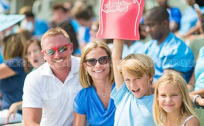 谈球吧app百度手机卫士