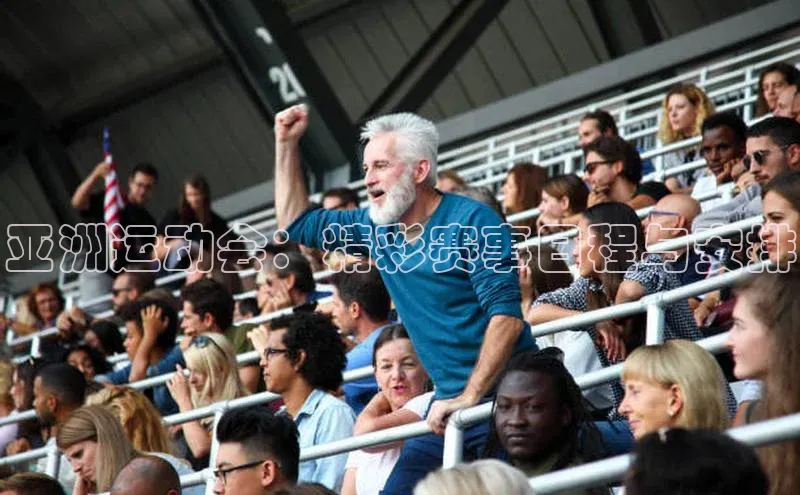 谈球吧平台app轻美电器