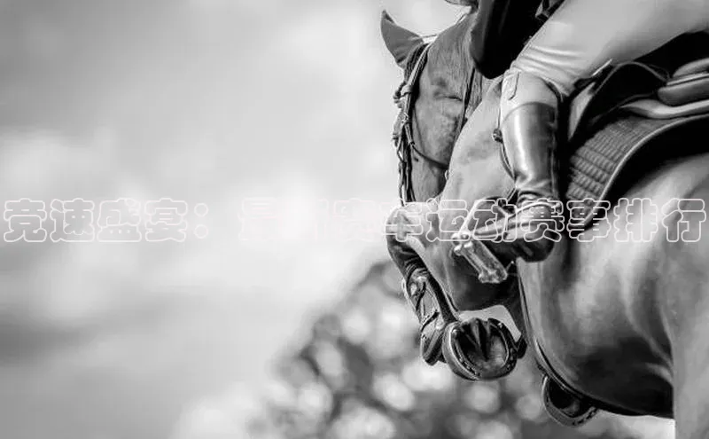 谈球吧体育app下载官网视觉中国