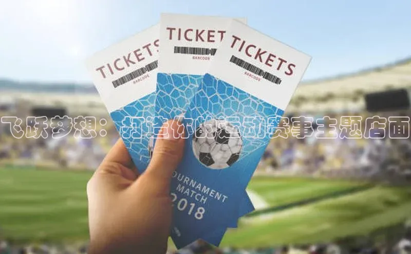 谈球吧(中国)官方网站阿里尔公司