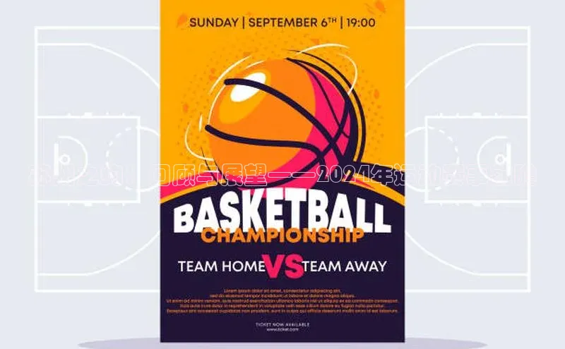 谈球吧体育官网最新在线入口京东