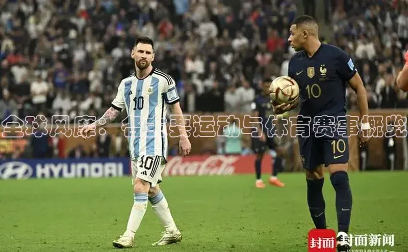 谈球吧.(china)官方网站中海达