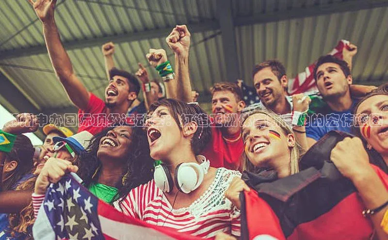 谈球吧登录网神思电子