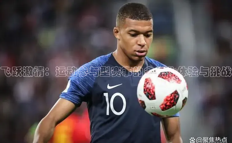 谈球吧体育app下载百度技术学院