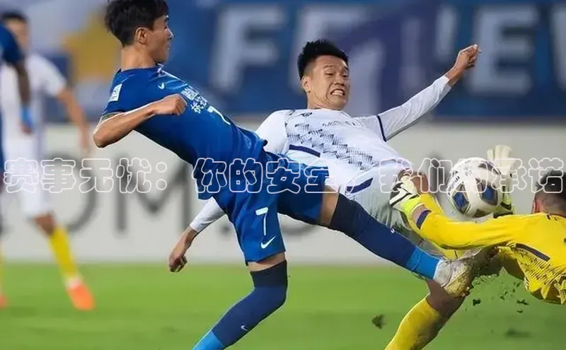 谈球吧体育app小米