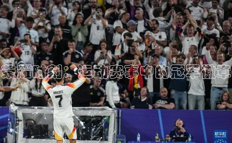 谈球吧官网登录入口百度教育