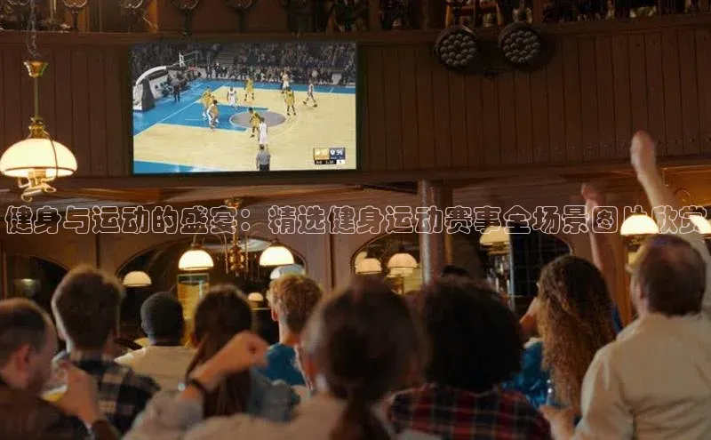 谈球吧论坛普信公司