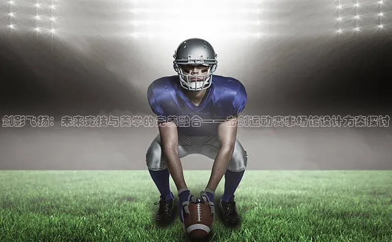 谈球吧体育平台慧博云通