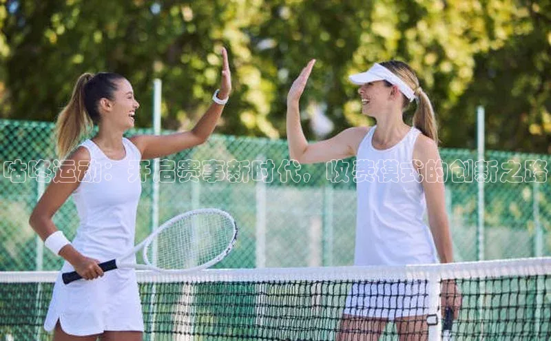 谈球吧论坛百度健康