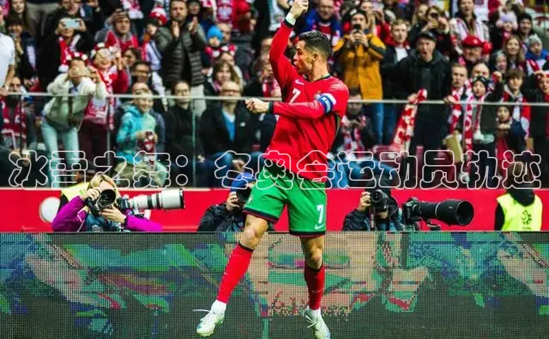 谈球吧网站金山办公