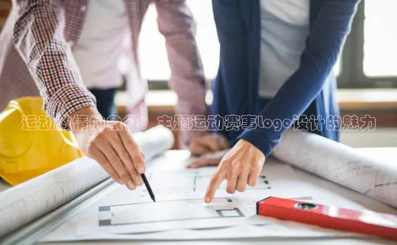 谈球吧网站诸葛科技