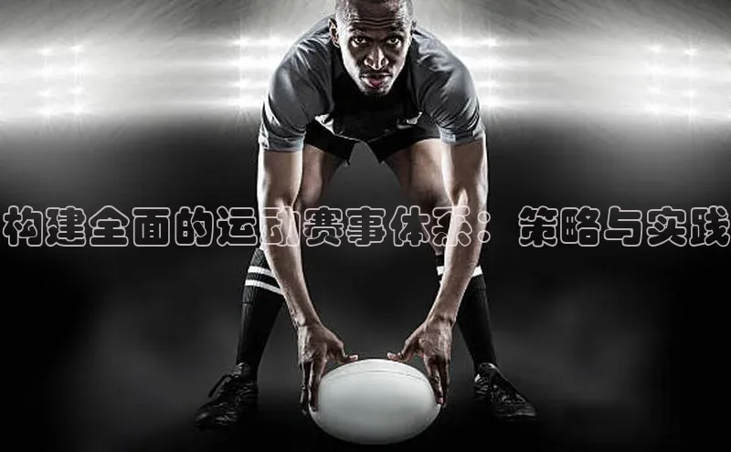 谈球吧体育官网最新在线入口京东