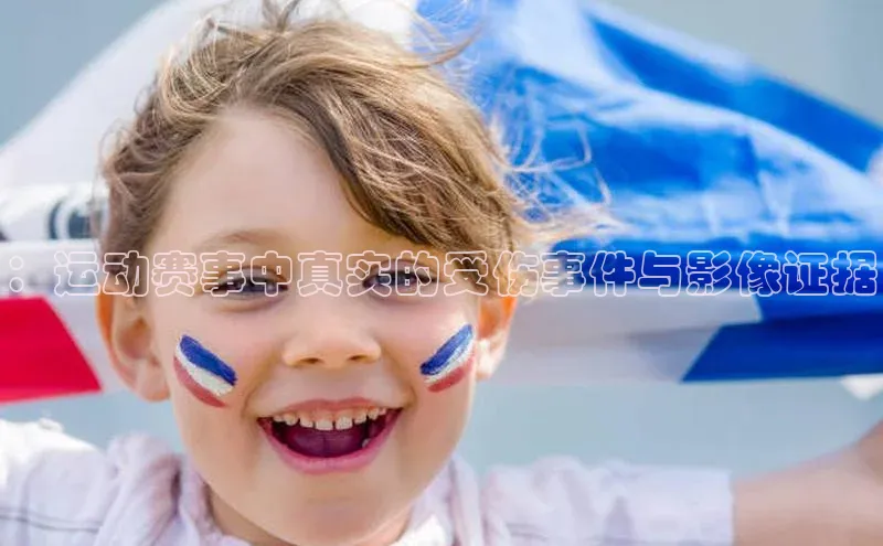 谈球吧体育龙门直播