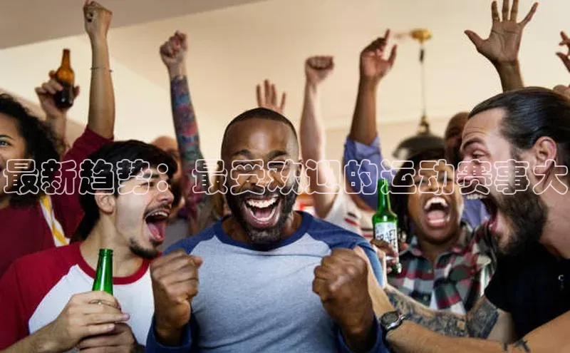 谈球吧网页登录