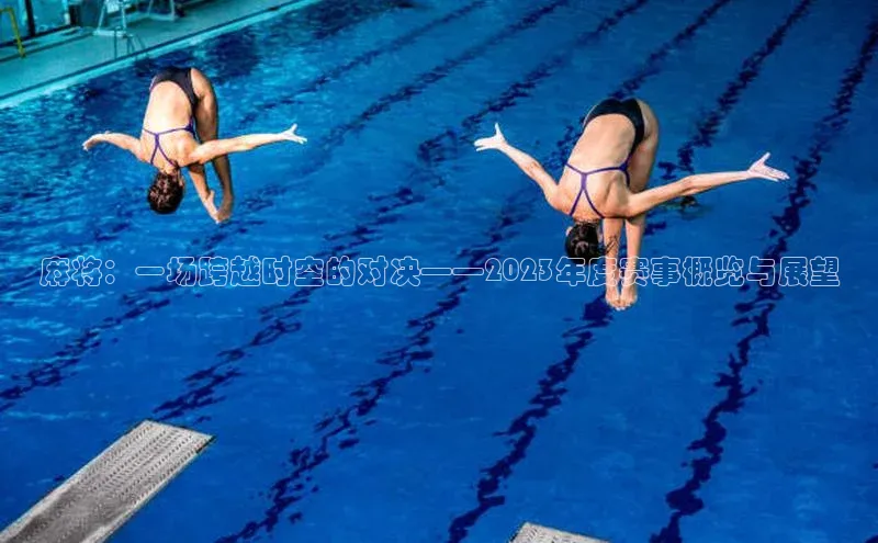 谈球吧官网登录入口